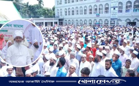 কামাল কমপ্লেক্সের মহিউদ্দিন কামালের জানাজায় হাজারো মানুষের ঢল 