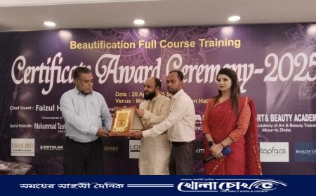 “অঙ্গনা”র আয়োজনে মেকআপ আর্টিস্টদের প্রশিক্ষণ ও সনদ বিতরণ