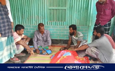 রাজবাড়ীর বালিয়াকান্দিতে বজ্রপাতে কৃষকের মৃত্যু