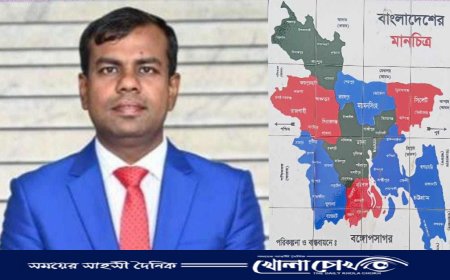 আত্রাইয়ে শিক্ষার্থীদের ভৌগোলিক জ্ঞান বৃদ্ধিতে প্রতিটি বিদ্যালয়ে মানচিত্র