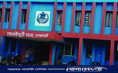 নোয়াখালীতে পরীক্ষায় গাফিলতির অভিযোগে ১২ শিক্ষককে অপসারণ