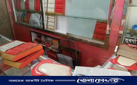 ফরিদপুরে সুবর্ণা জুয়েলার্সে চুরি, লক্ষাধিক টাকার ক্ষয়ক্ষতি