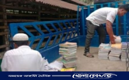 পিরোজপুরে সরকারি বই বিক্রির চেষ্টা, স্থানীয়দের হাতে গাড়িসহ আটক