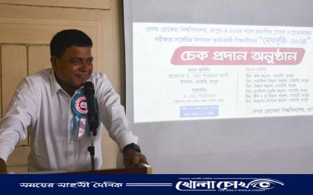 বেগম রোকেয়া বিশ্ববিদ্যালয়কে শ্রেষ্ঠ বিদ্যাপীঠ হিসেবে গড়তে চায়- প্রফেসর ড. মোঃ শওকাত আলী