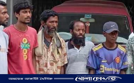 আত্রাইয়ে ১১ মাদকসেবীকে ভ্রাম্যমাণ আদালতের কারাদণ্ড