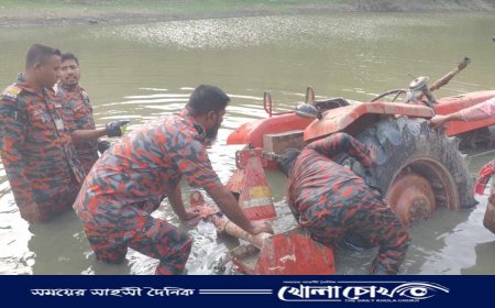 রোয়াংছড়িতে ট্রাক্টর উল্টে চালকের মৃত্যু