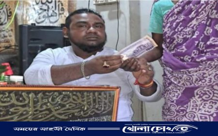 সিরাজদিখানে সাংবাদিকের ওপর হামলা