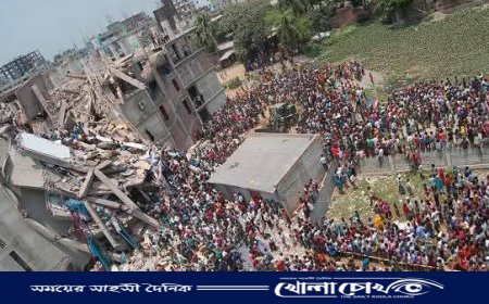 রানা প্লাজা ট্র্যাজেডির ১২ বছর