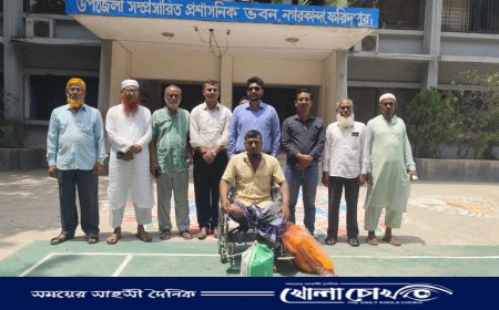 নগরকান্দায় হতদরিদ্র ও শারীরিকভাবে অক্ষম শাহালম মাতুব্বরের পাশে দাঁড়ালেন ইউএনও