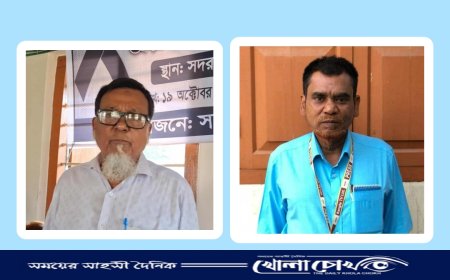 সদরপুর প্রেসক্লাবের কার্যনির্বাহী কমিটি গঠন সম্পন্ন