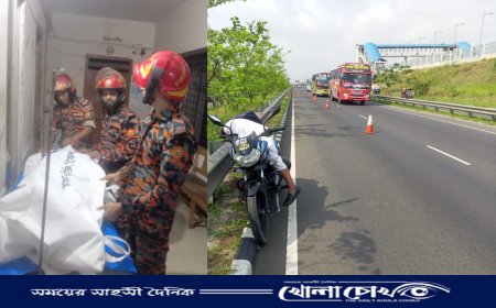 ঢাকা-মাওয়া এক্সপ্রেসওয়েতে পৃথক দুর্ঘটনায় নিহত ২, আহত ৪