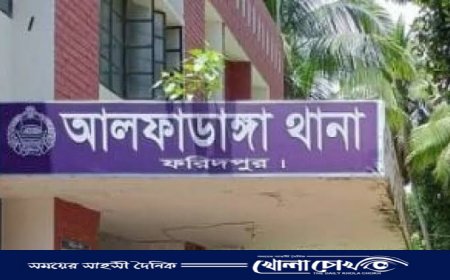 আলফাডাঙ্গায় বাবার গাড়ির চাপায় শিশুর মৃত্যু