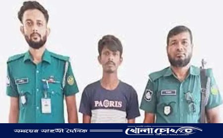 চোখে মরিচ ছিটিয়ে ১০ লাখ টাকা ছিনতাই : এক মাসের মহড়া!