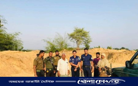 আলীকদমে পাহাড় কাটার দায়ে দুই ব্যক্তিকে মোবাইল কোর্টের জরিমানা