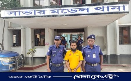 বিবস্ত্র অবস্থায় উদ্ধার নিহত নারী ছিলেন অন্তঃসত্ত্বা