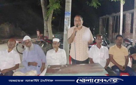 আলফাডাঙ্গায় মাদকের ছোবল থেকে বাঁচতে সচেতনতামূলক আলোচনা সভা