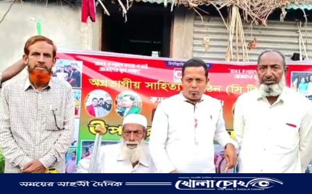 অগ্রভাগীয় সাহিত্য সংগঠনের ২২০তম উদ্যোগে অসহায় পরিবারকে টিউবওয়েল প্রদান