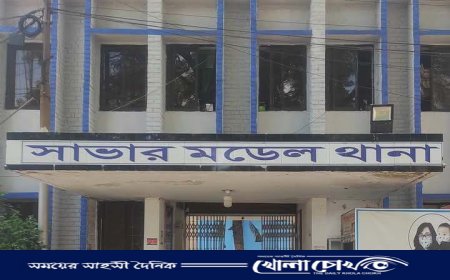 সাভারে পৃথক সড়ক দুর্ঘটনায় নিহত ৩