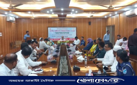 ফরিদপুরে জাতীয় আইনগত সহায়তা দিবস উপলক্ষে বর্ণাঢ্য র‍্যালি ও আলোচনা সভা অনুষ্ঠিত