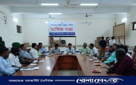 মধুখালীতে আইন-শৃঙ্খলা রক্ষায় সমন্বিত উদ্যোগের তাগিদ