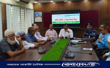 আত্রাইয়ে আইনগত সহায়তা দিবস উপলক্ষে র‍্যালি ও আলোচনা সভা