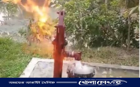 বাগমারায় টিউবয়েলের মুখ দিয়ে গ্যাস বের হচ্ছে, আগুন জ্বলছে দিয়াশলাই ধরালেই