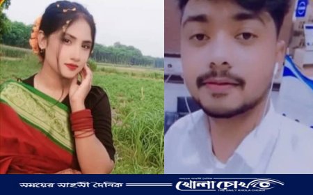 স্বামীর বাড়িতে দ্বিতীয় বিয়ের পর রহস্যজনক মৃত্যু, পরিকল্পিত হত্যার অভিযোগ পরিবারের