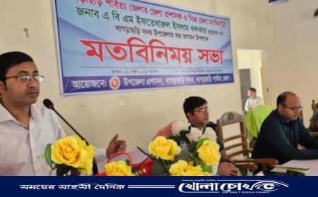 খাগড়াছড়িতে অবৈধ পাহাড় কাটা, বালি উত্তোলন ও নদী দখলকারীদের তালিকা প্রস্তুত, মাঠে নামবে প্রশাসন