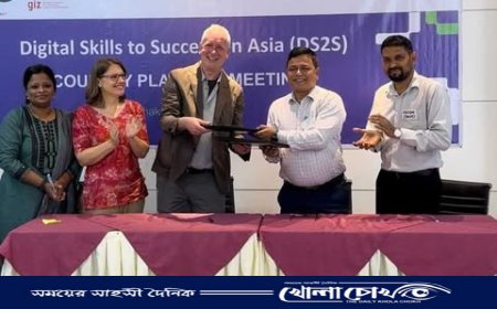 ডিজিটাল স্কিল বাড়াতে চুক্তিবদ্ধ বেরোবি-জিআইজেড