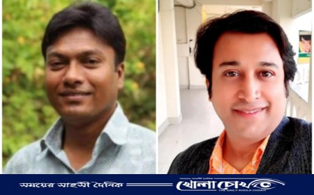 যৌন নিপীড়নের অভিযোগে পদাবনতি কুবির দুই শিক্ষকের