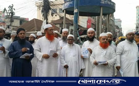 হেফাজতের মহাসমাবেশ সফল করতে ফরিদপুরে লিফলেট বিতরণ