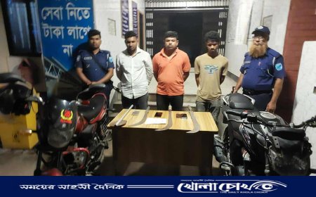 সাবেক উপজেলা চেয়ারম্যানের ছেলেসহ চারজন আটক