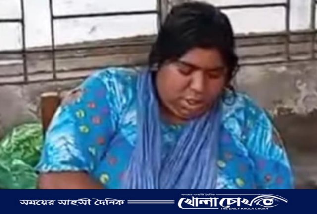 নারী দালাল হেলেনা আক্তার কে পুলিশের কাছে সোপর্দ করেছে স্থানীয় জনতা 