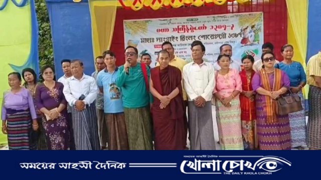 মৈত্রী পানি বর্ষণের মাধ্যমে মাহা সাংগ্রাই উৎসবের সমাপ্তি