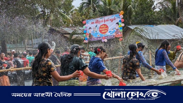মৈত্রী পানি বর্ষণের মাধ্যমে মাহা সাংগ্রাই উৎসবের সমাপ্তি