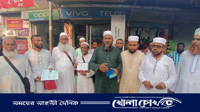 সালথায় জামায়াতের গণসংযোগ ও লিফলেট বিতরণ