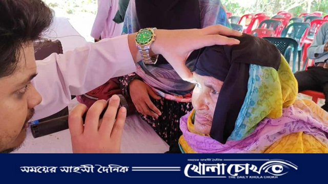 বাংলাদেশ আই ট্রাস্ট হসপিটাল এর উদ্যোগে হামিরদী ইউনিয়নে ফ্রি চক্ষু ক্যাম্প অনুষ্ঠিত