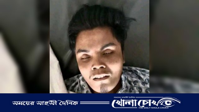 ছুটি না পেয়ে কাজ করতে গিয়ে প্রাণ হারালেন উৎপল