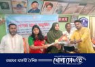 ভবেশ চন্দ্র গণ পাঠ নিকেতনের নবনির্বাচিত কমিটির শপথ গ্রহণ