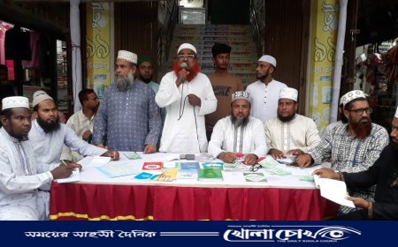 সমর্থক সংগ্রহে জামায়াতের গণসংযোগ