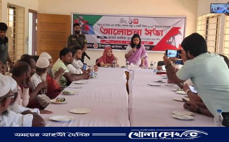 যথাযোগ্য মর্যাদায় পালিত মহান মে দিবস ও জাতীয় পেশাগত স্বাস্থ্য ও সেফটি দিবস