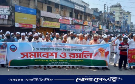 মে দিবসে ফরিদপুরে শ্রমিক কল্যাণ ফেডারেশনের সমাবেশ ও র‍্যালি