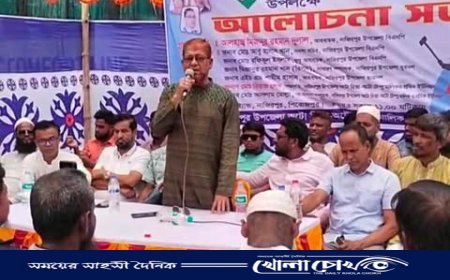 অটো রিকশা-টেম্পু শ্রমিকদের উদ্যোগে নাজিরপুরে শ্রমিক দিবস উদযাপন