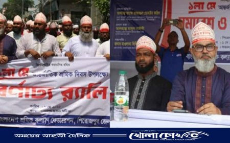 শ্রমিক বান্ধব ‘আল্লাহভীরু সরকার’-এর দাবি মাসুদ সাঈদীর