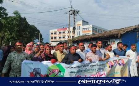 আন্তর্জাতিক শ্রমিক দিবস উপলক্ষে আলীকদমে বর্ণাঢ্য র‍্যালি ও পথসভা