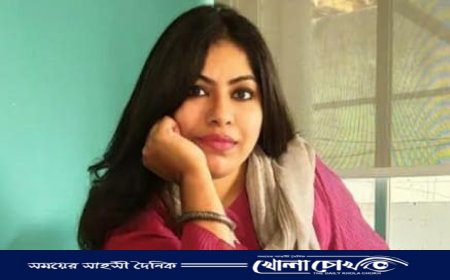 ফরিদপুরে এনসিপি’র কমিটি গঠনের দায়িত্বে মহিলা আ'লীগ নেত্রীর মেয়ে