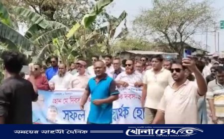 নওগাঁর আত্রাইয়ে জাতীয়তাবাদী শ্রমিক দলের উদ্যোগে মে দিবস পালন