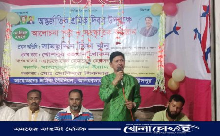 শ্রমজীবী মানুষের জন্য আমৃত্যু কাজ করেছেন শহীদ জিয়া – শামসুদ্দীন মিয়া ঝুনু