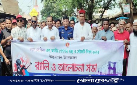 রাণীনগরে নানা আয়োজনে মহান মে দিবস পালিত