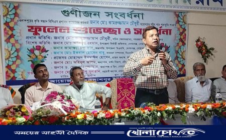 অপরাধীকে প্রশ্রয় দেওয়া যাবে না : সচিব কামরুজ্জামান চৌধুরী
